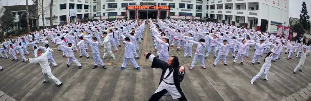 太极1.png