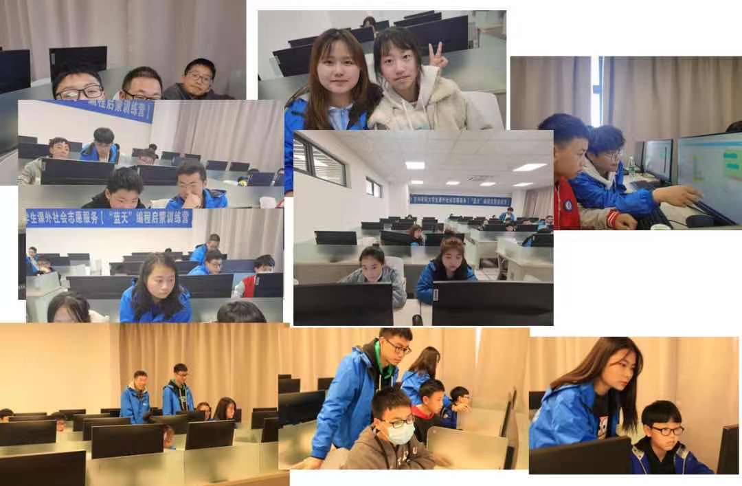 蓝天2.jpg